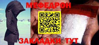 ПСИЛОЦИБИНОВЫЕ ГРИБЫ Ликино-Дулёво