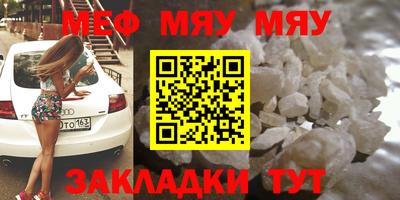 герыч Малоярославец