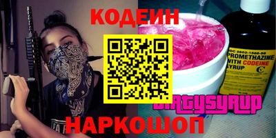 ПСИЛОЦИБИНОВЫЕ ГРИБЫ Ликино-Дулёво