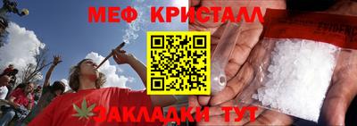 ПСИЛОЦИБИНОВЫЕ ГРИБЫ Ликино-Дулёво