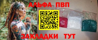 ПСИЛОЦИБИНОВЫЕ ГРИБЫ Ликино-Дулёво