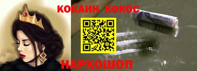 герыч Малоярославец