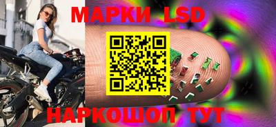 кокаин колумбия Малгобек