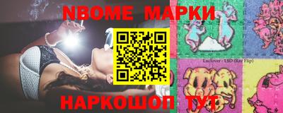кокаин колумбия Малгобек