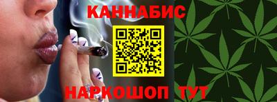 герыч Малоярославец