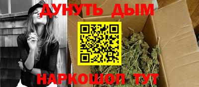 герыч Малоярославец