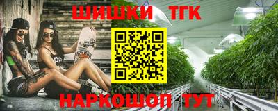 ПСИЛОЦИБИНОВЫЕ ГРИБЫ Ликино-Дулёво