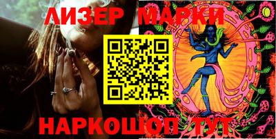кокаин колумбия Малгобек