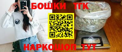 ПСИЛОЦИБИНОВЫЕ ГРИБЫ Ликино-Дулёво