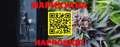 кокаин колумбия Малгобек
