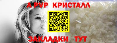 герыч Малоярославец