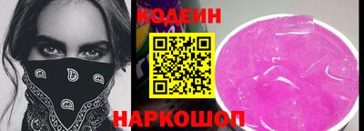 герыч Малоярославец