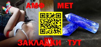 ПСИЛОЦИБИНОВЫЕ ГРИБЫ Ликино-Дулёво