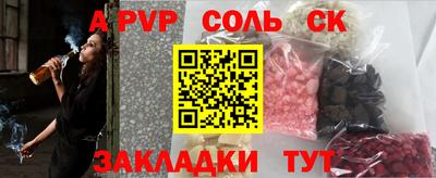 герыч Малоярославец