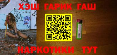 ПСИЛОЦИБИНОВЫЕ ГРИБЫ Ликино-Дулёво