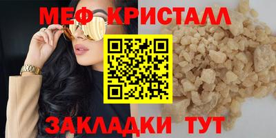кокаин колумбия Малгобек
