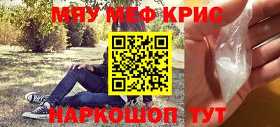 кокаин колумбия Малгобек